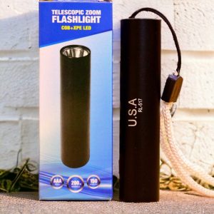 RL-517 Rechargeable Zoom LED Flashlight