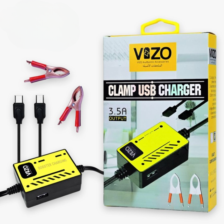 Vizo V5000 Multi-Port Charger