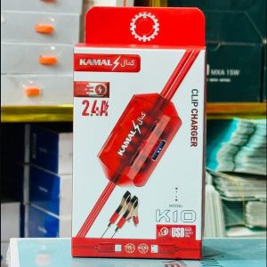 Kamal K10 2.4A DC Clip Charger