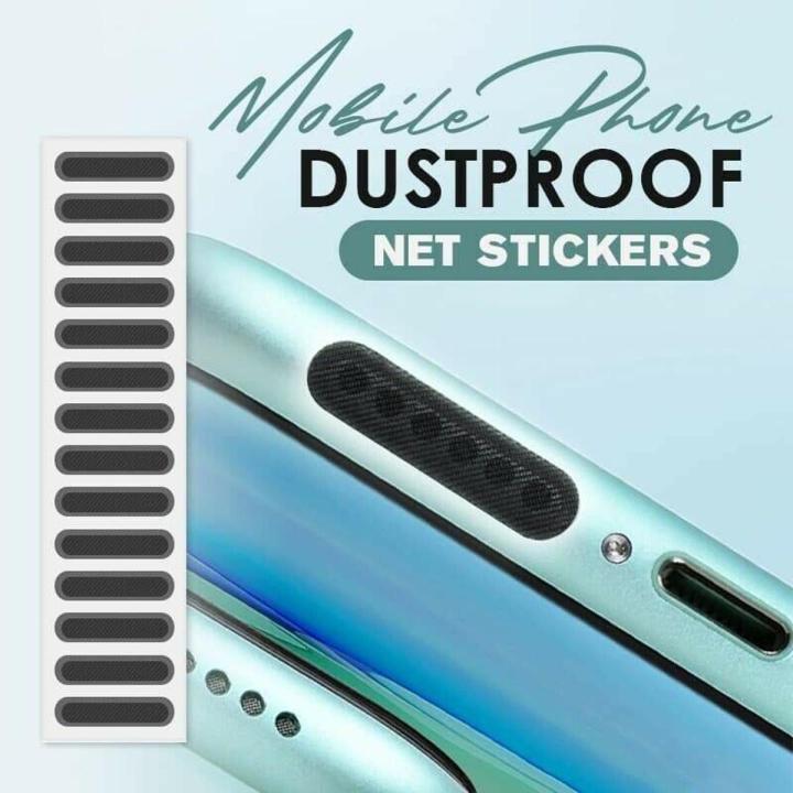 10-Piece Speaker Dustproof Net Stickers