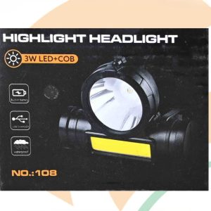 108 Rechargeable LED Headlamp with Dual Light